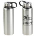 Thirst-Be-Gone 32oz Insulated Bottle