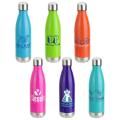 Prism 17 oz Insulated Bottle